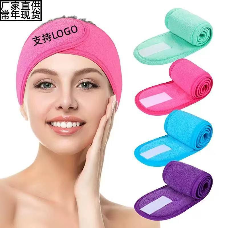 Amazon Microfiber Velcro Headscarf Female Face Wash Makeup Confinement Towel Sports Sweat-Absorbent Yoga Non-Slip Hair Band