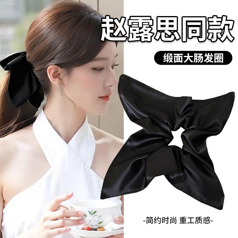 Zhao Lusi Same Style Square Scarf Large Intestine Hair Band Female 2026 New Style Tie Head Rope Temperament Ponytail Hair Rope Headdress Flower Hair Accessories