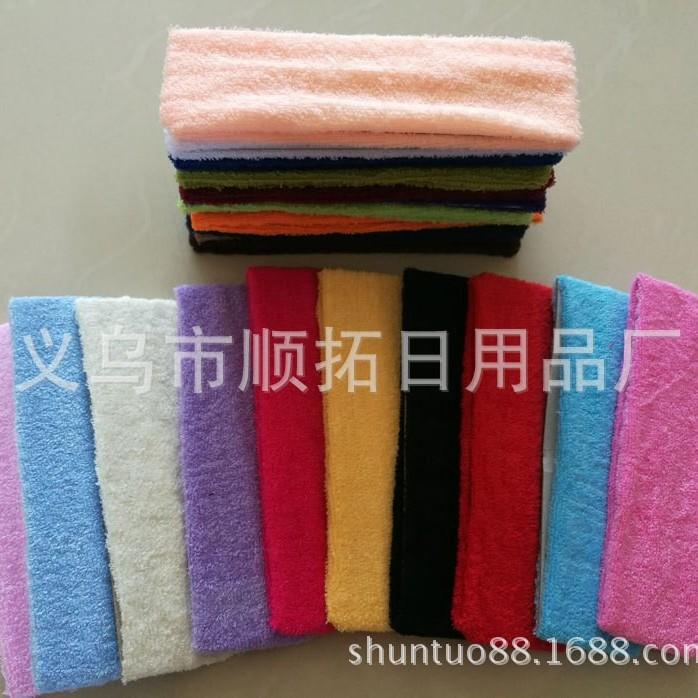 Towel Material Sports Headband Face Wash Hair Band Towel Material Sweat-Absorbent Headscarf Beauty Yoga Headband Face Wash Beauty Towel