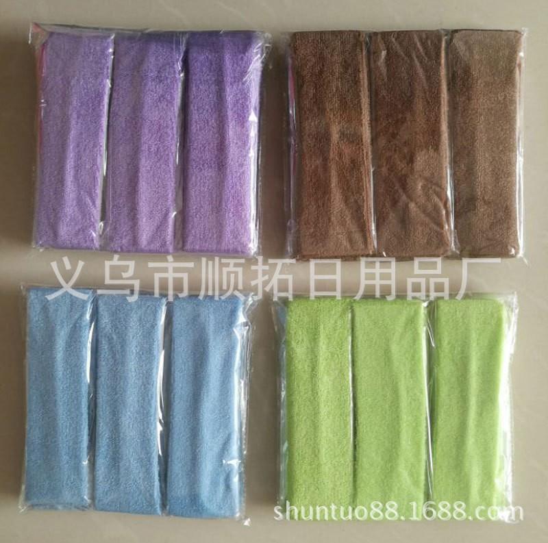 Towel Material Sports Headband Face Wash Hair Band Towel Material Sweat-Absorbent Headscarf Beauty Yoga Headband Face Wash Beauty Towel