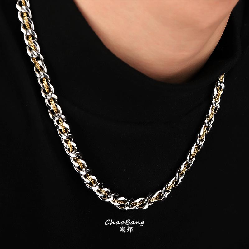 Tibetan Gold Cuban Titanium Steel Necklace Men's Trendy All-Match Niche Personalized Design Accessories Hip Hop High Sense Gift Jewelry