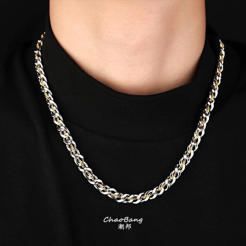 Tibetan Gold Cuban Titanium Steel Necklace Men's Trendy All-Match Niche Personalized Design Accessories Hip Hop High Sense Gift Jewelry