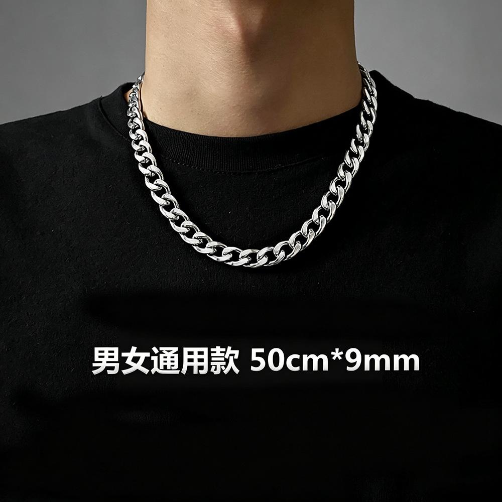 Wholesale NK Chain European and American Titanium Steel Cuban Chain Necklace Men's and Women's Fashion Brand Hip Hop Simple All-Match Accessories Non-Fading Thick
