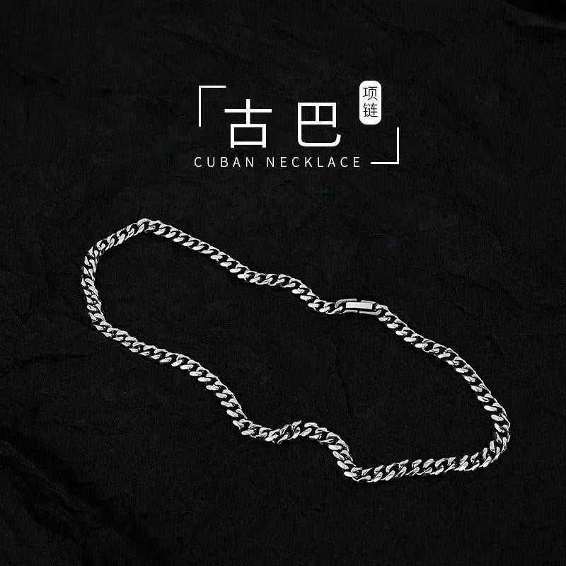WANG Jiaer's Same Cuban Necklace Men's All-Match Trendy High-Grade Titanium Steel Couple's Non-Fading Necklace Accessories