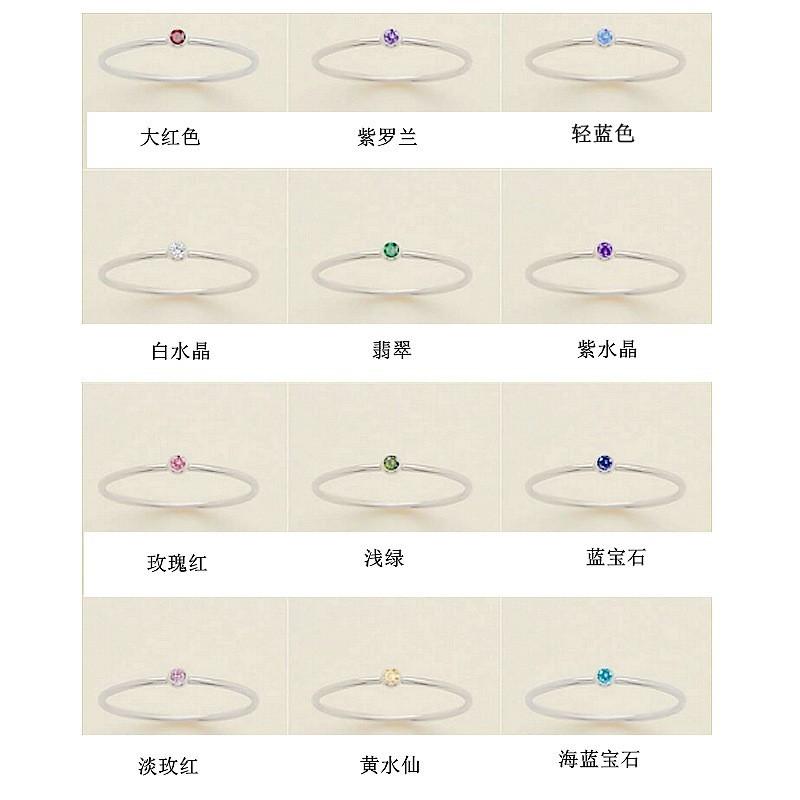 Personalized Ing Style Fashion Diamond Ring Female Korean Style Light Luxury Non-Fading Diamond-Embedded Couple Ring Fine Plain Ring Ring