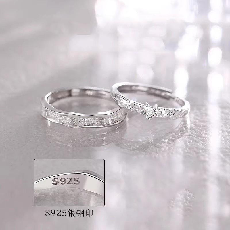 North Star Couple Ring Female Male Ins Small Design Fashion Couple Ring Valentine's Day Gift Girlfriend Diamond Ring