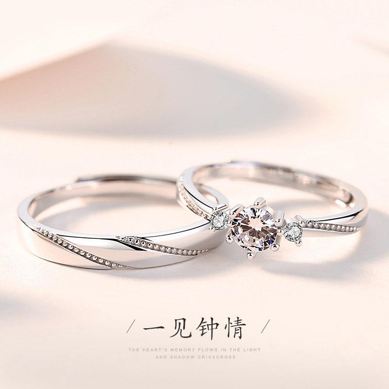 Love at first sight couple rings, niche high-end, fresh and open mouth rings, fashionable and simple copper zircon couple rings