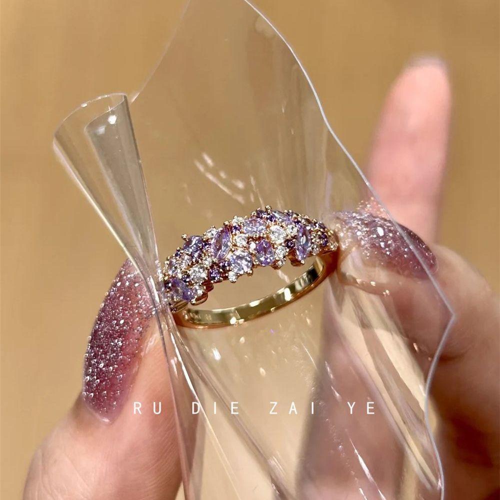 Koning Lavender ~ Gentle Heart Machine Purple Zircon Full Diamond Ring Light Luxury Gold High-Grade Open Ring