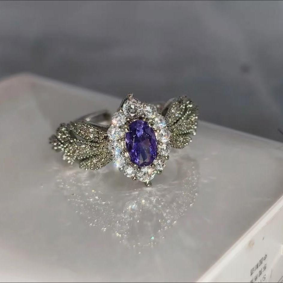 Provence Super Flash Light Purple Zircon Light Luxury Cold Sense High Sense Temperament Ring Open Ring Ring Female