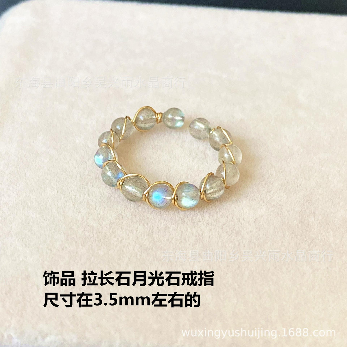 14K Gold-Wrapped Winding Handmade Natural Colored Tourmaline Garnet Labradorite Ring Ring Row Ring Jewelry Wholesale