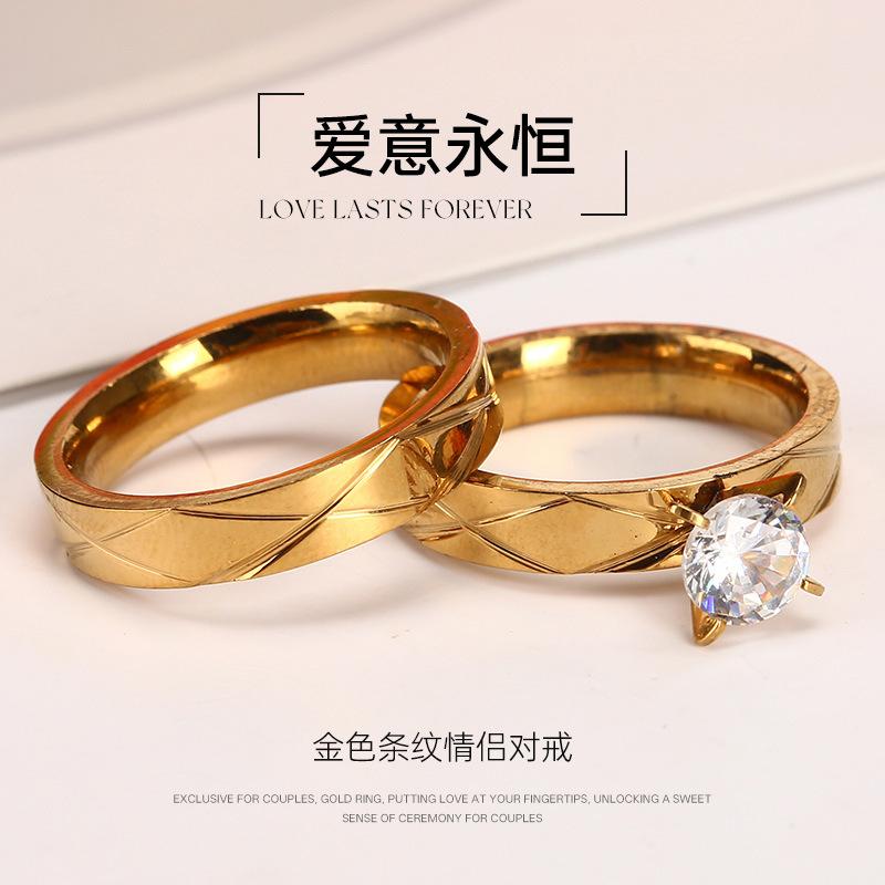 New Stainless Steel Proposal Diamond Ring Gold Diamond Stripe Cross Couple Ring Fashion Personalized Bracelet