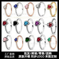 Panjia 925 White Copper Silver-Plated Diamond-Embedded Gem Color Love Ring Fashion Ring Series