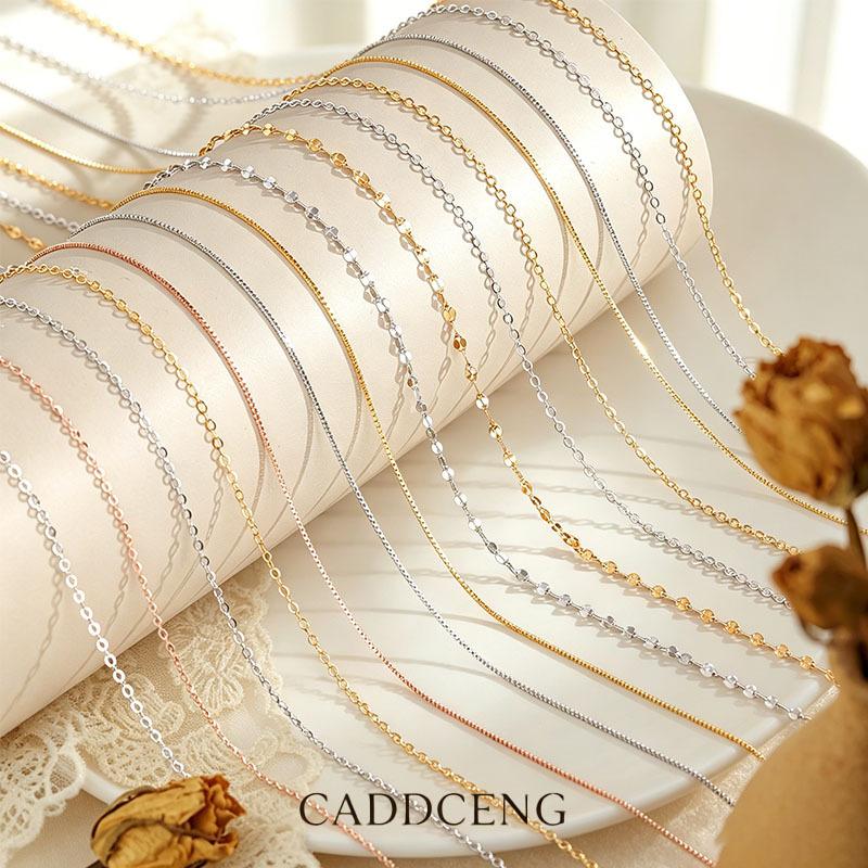 Simple Plain Chain Starry O-Word Chain Lip Chain Titanium Steel Necklace Side Chain Snake Bone Chain Box Chain All-Match Accessories