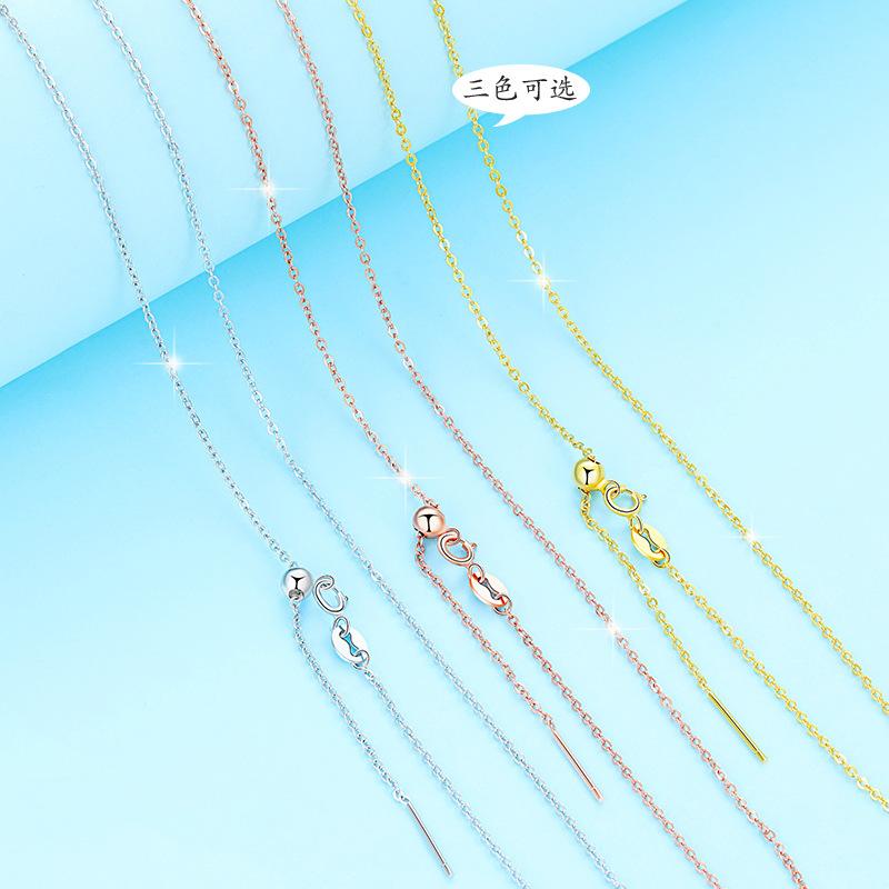 925 Silver Buckle Universal Chain Plain Chain Necklace Women's Thin Beaded Chain Box Chain Needle DIY Adjustable Bare Chain