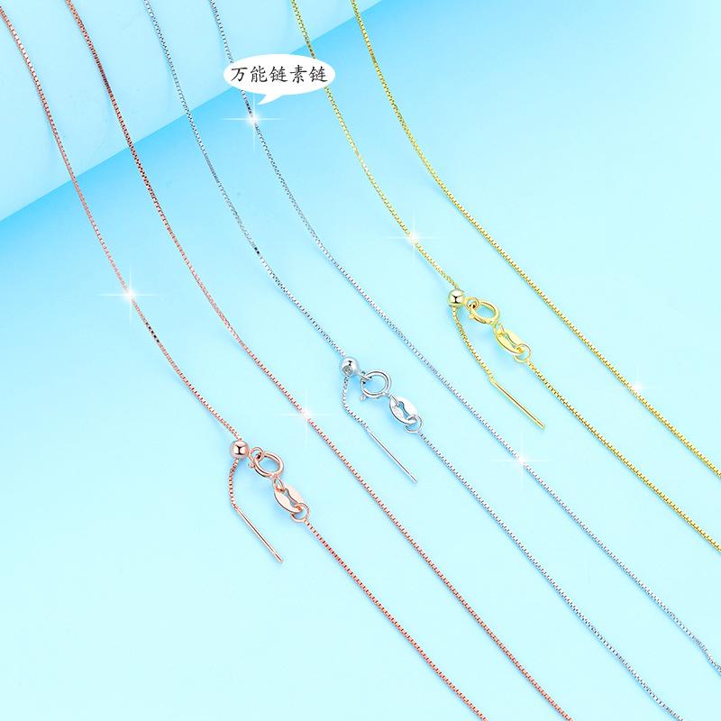 925 Silver Buckle Universal Chain Plain Chain Necklace Women's Thin Beaded Chain Box Chain Needle DIY Adjustable Bare Chain
