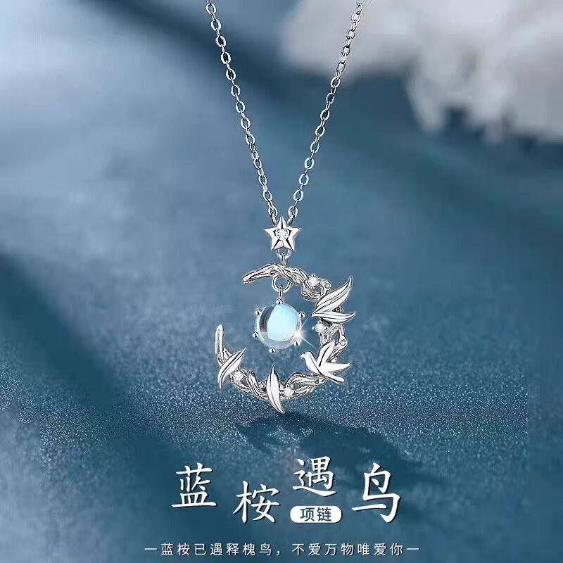 Titanium Steel Necklace Female Universe Planet Clavicle Chain Simple Cold Ins Style Niche Design Sense Necklace Spot Delivery