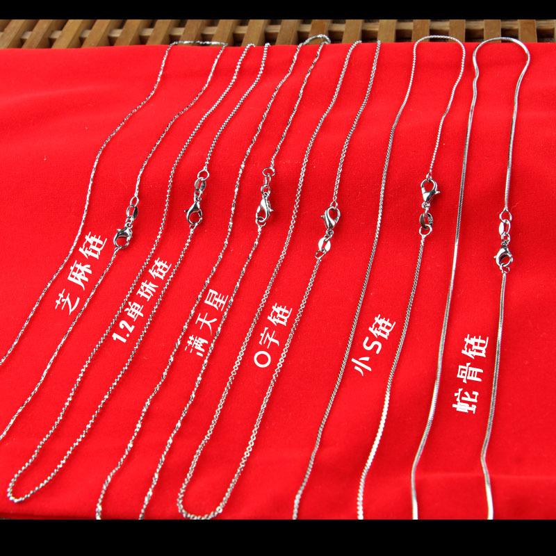 Gold Clavicle Chain Alloy Necklace Silver Necklace Clavicle Chain Melon Seed Chain O-Shaped Chain Water Ripple Chain