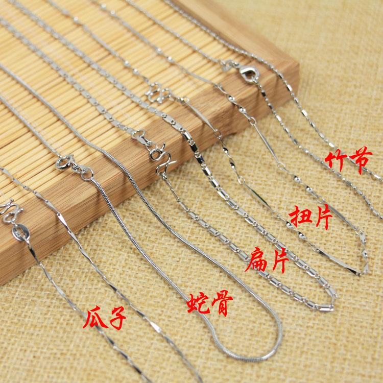 Gold Clavicle Chain Alloy Necklace Silver Necklace Clavicle Chain Melon Seed Chain O-Shaped Chain Water Ripple Chain