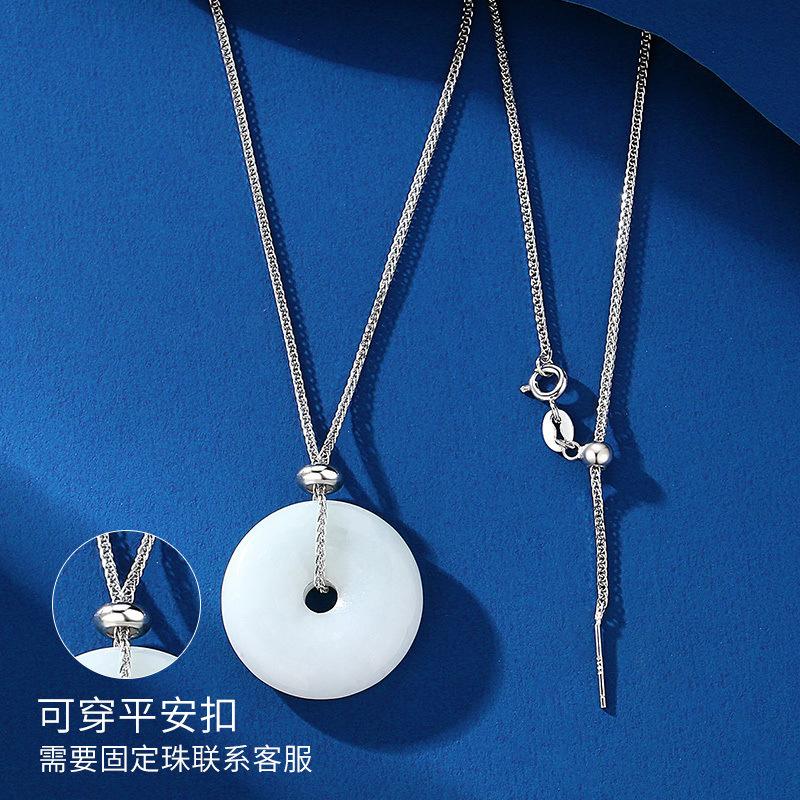 Denis Universal Chain Needle Chopin Chain Clavicle Chain Diy Small Hole Pendant Luantong Pearl Chain Beaded Chain