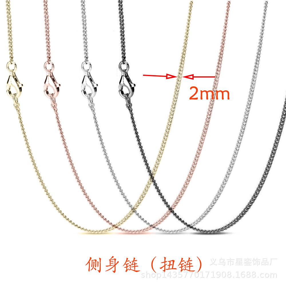 80cm Metal Side Chain Lobster Clasp Twisted Chain Sweater Chain Gold Black Silver Diy Basic Necklace Iron Chain