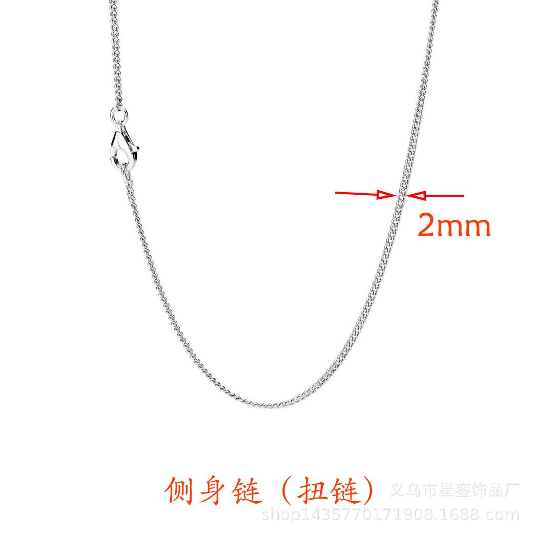 80cm Metal Side Chain Lobster Clasp Twisted Chain Sweater Chain Gold Black Silver Diy Basic Necklace Iron Chain