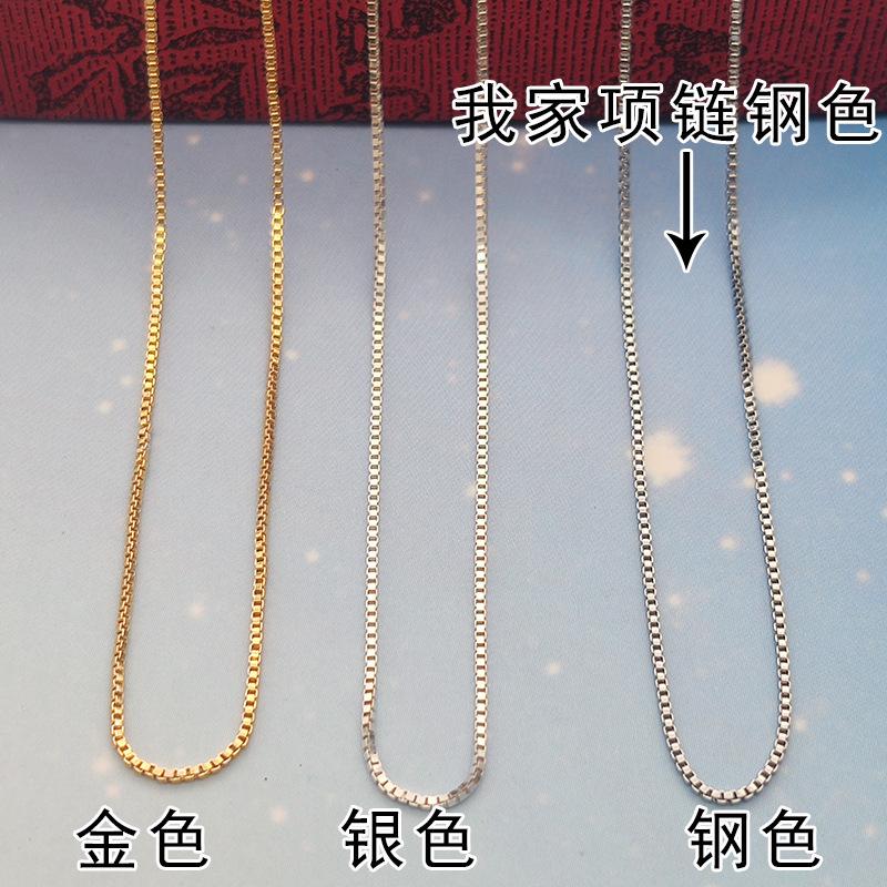 Silver Necklace Wholesale Non-Fading Women's Clavicle Chain Versatile Simple Pendant Chain Matching Chain Niche Jewelry