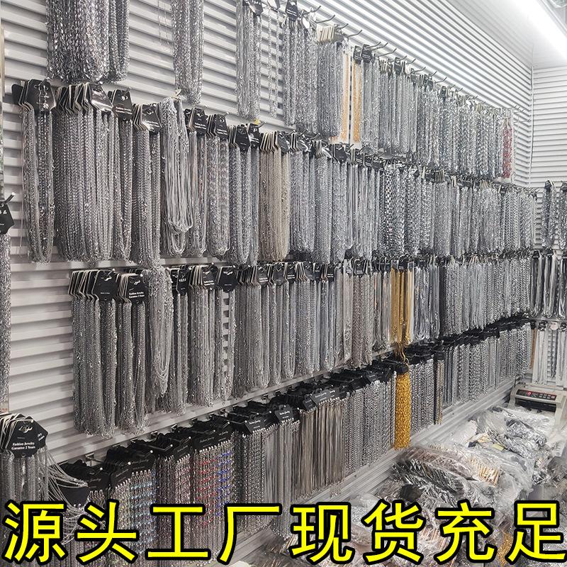 Silver Necklace Wholesale Non-Fading Women's Clavicle Chain Versatile Simple Pendant Chain Matching Chain Niche Jewelry