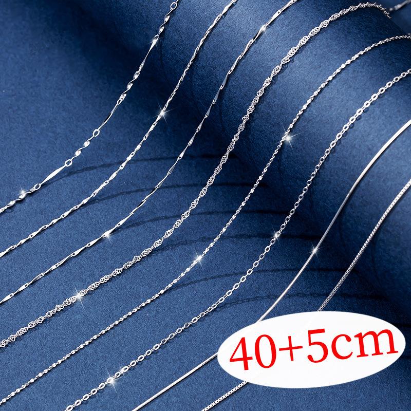 Necklace Plain Chain Bare Chain Box Chain Melon Seed Chain O-Shaped Chain Cross Chain Snake Bone Chain Clavicle Chain Female Chain Stacked