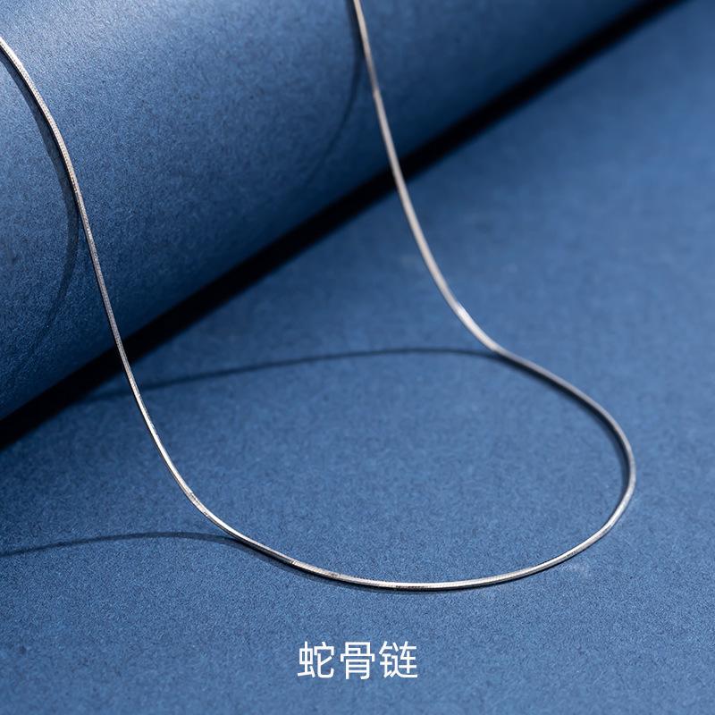Necklace Plain Chain Bare Chain Box Chain Melon Seed Chain O-Shaped Chain Cross Chain Snake Bone Chain Clavicle Chain Female Chain Stacked