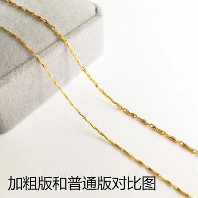 Bare Chain Color Silver Necklace 925 Sterling Silver Chain Clavicle Fine Plated 18K Yellow Gold Plated Female Clavicle Chain with Non-Fading