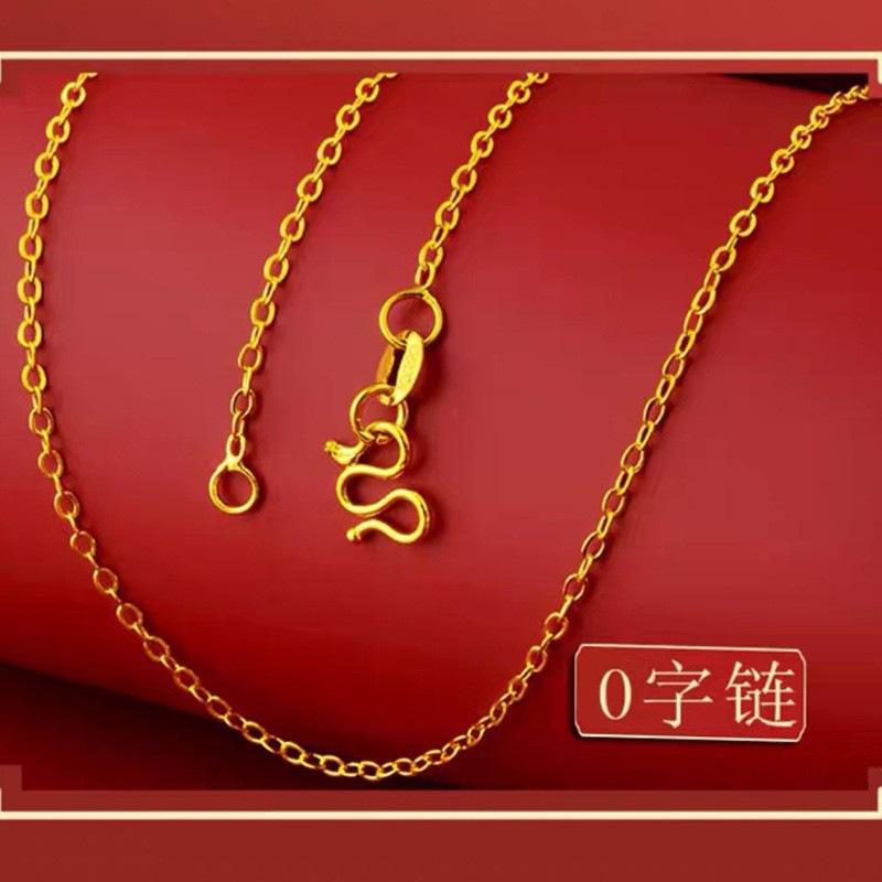 Vietnam Gold Chain Water Wave Chain Gold-Plated Thin Chain O-Shaped Chain Box Chain All-Match Clavicle Chain Jewelry Wholesale