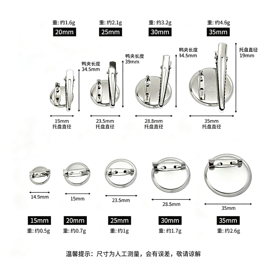 Metal Dual-Purpose Disc Brooch Pin with Pressure Clip DIY Material Jewelry Duckbill Clip Hairpin Hair Accessories Clothing Accessories