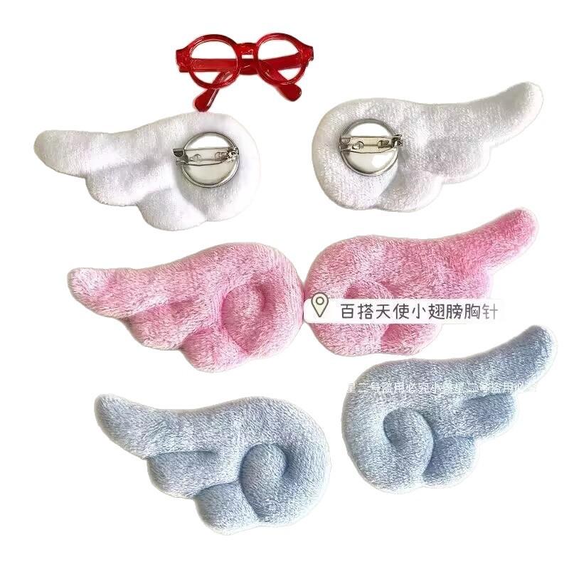 Double-Sided Fleece-Lined ~ Angel Wings Brooch Clothing Gift Doll Decoration Accessories Sweet Cute All-Match Corsage