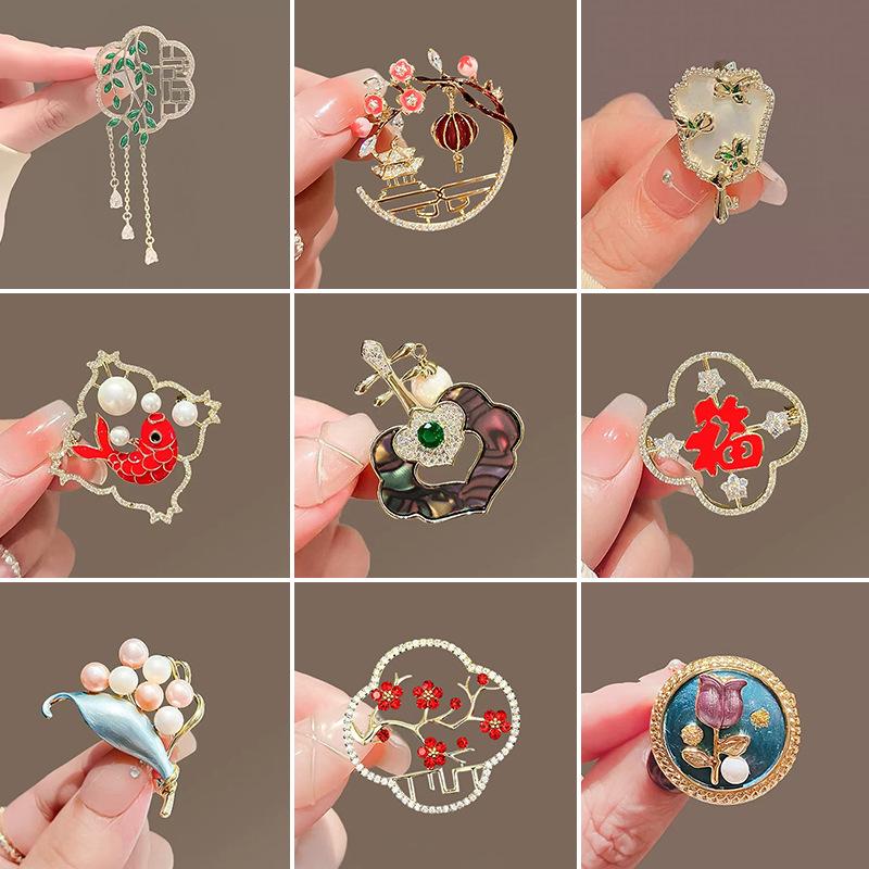 New Ancient Style Brooch Ruyi Pipa Brooch High-End Female Classical Temperament National Fashion Pearl Pin Cheongsam Corsage High