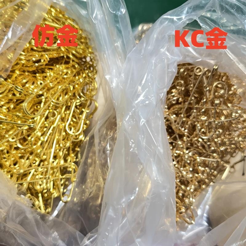 Anti-Exposure Buckle Pin Winding Ring Large Pin Brooch Wholesale Safety Buckle Pin Pants Skirt Waist Changing Pin Women's Waist Slimming Artifact