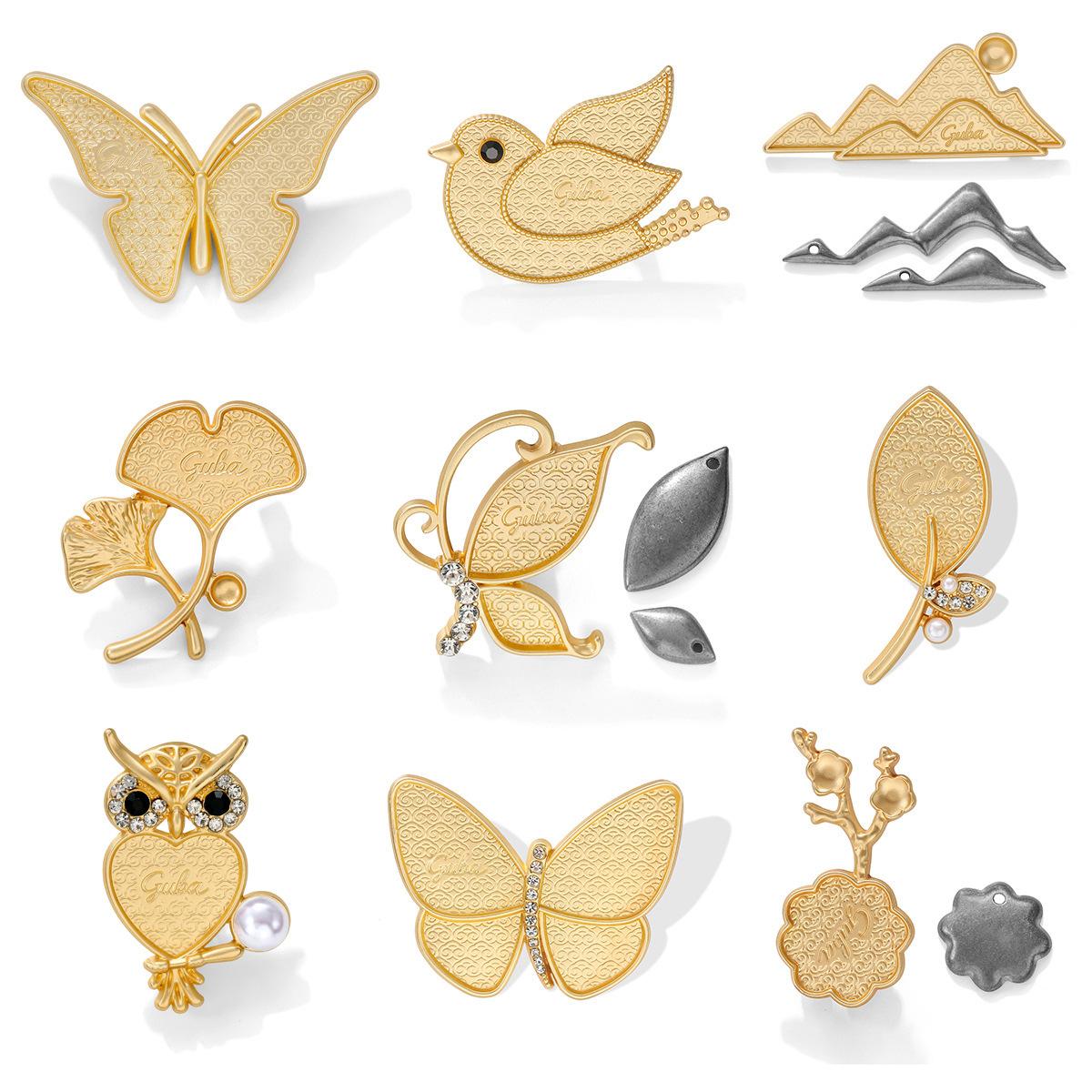 National Day DIY New Song Jin Butterfly Owl Brooch Alloy Tire Bottom Patch Handmade Pin Plain Bottom