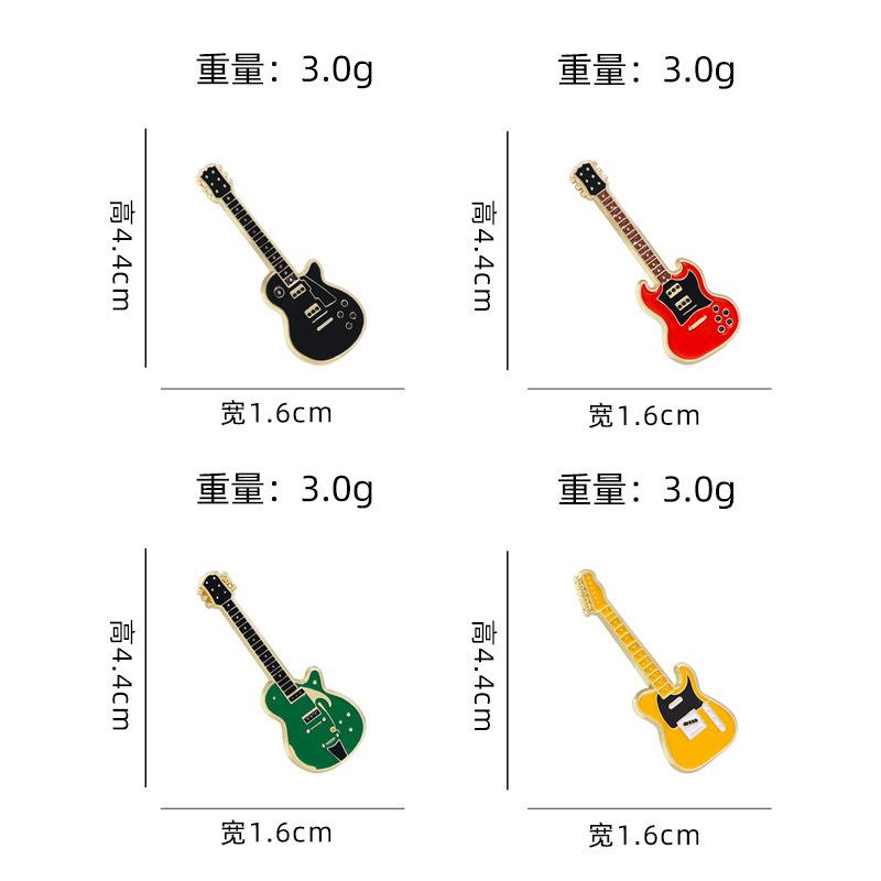 Personalized Rock Guitar Badge Concert Gift Brooch Personalized Metal Backpack Decorations Men and Women Creative Accessories