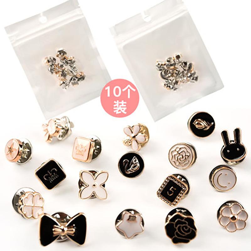 Chanel Style Pearl Brooch Women's Pin Decorative Creative All-Match Anti-Exposure Silk Scarf Cufflinks Collar Pin