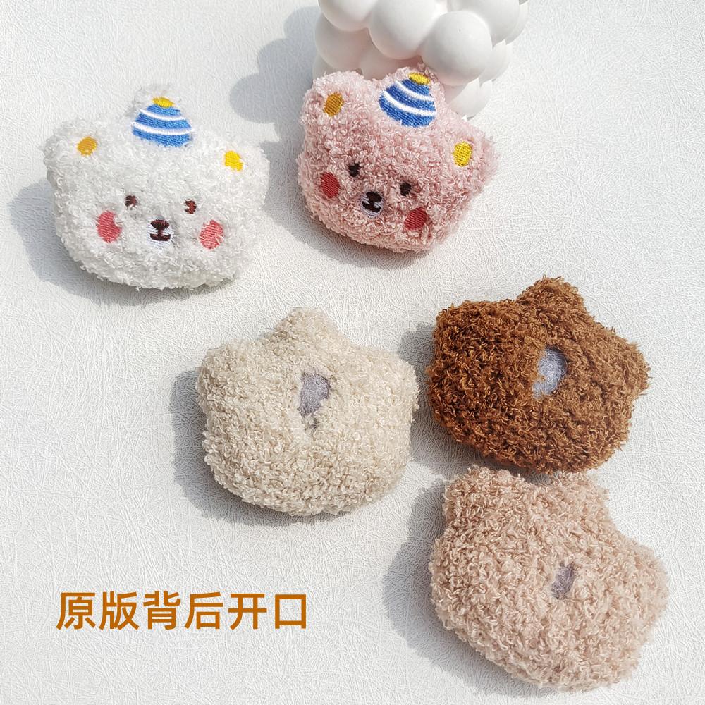 Cute Cartoon Plush Bear Doll Brooch Curly Blush Bear Autumn and Winter Headwear Hat Bag Decorative Accessories