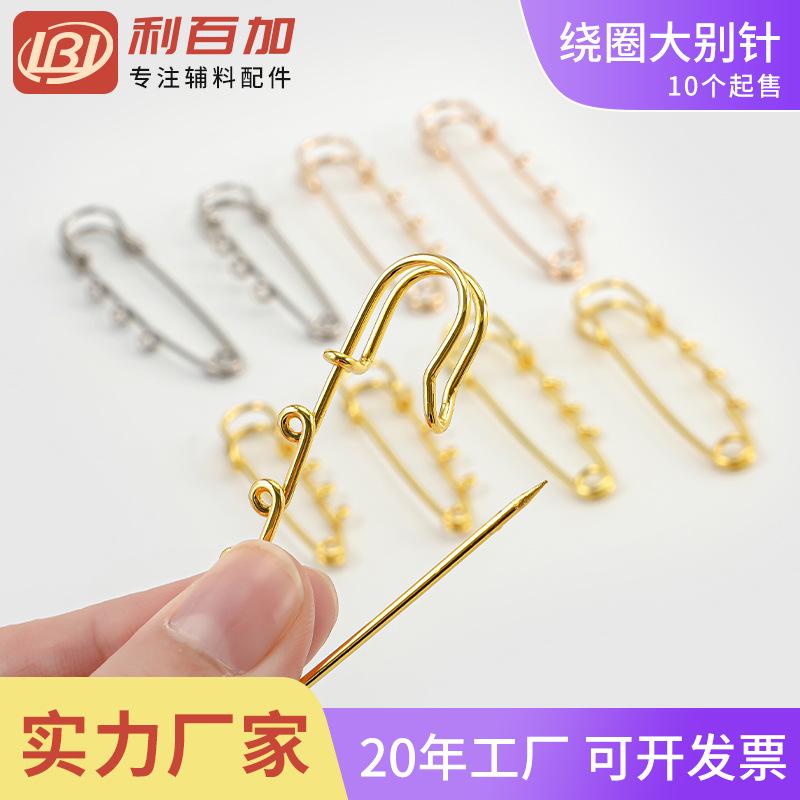 Three-Hole Pin DIY Jewelry Accessories Waist-Tight Pin Large Pin Personalized Decorative Brooch Anti-Exposure Safety Buckle Pin