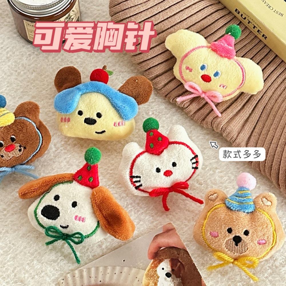 Autumn and Winter Cute Doll Brooch Jewelry Girl All-Match Decorative Plush Pin High-Looking Cartoon Doll Accessories
