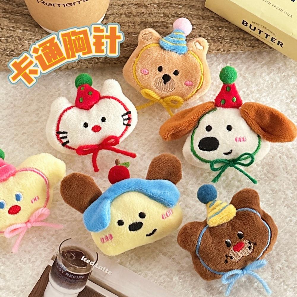 Autumn and Winter Cute Doll Brooch Jewelry Girl All-Match Decorative Plush Pin High-Looking Cartoon Doll Accessories