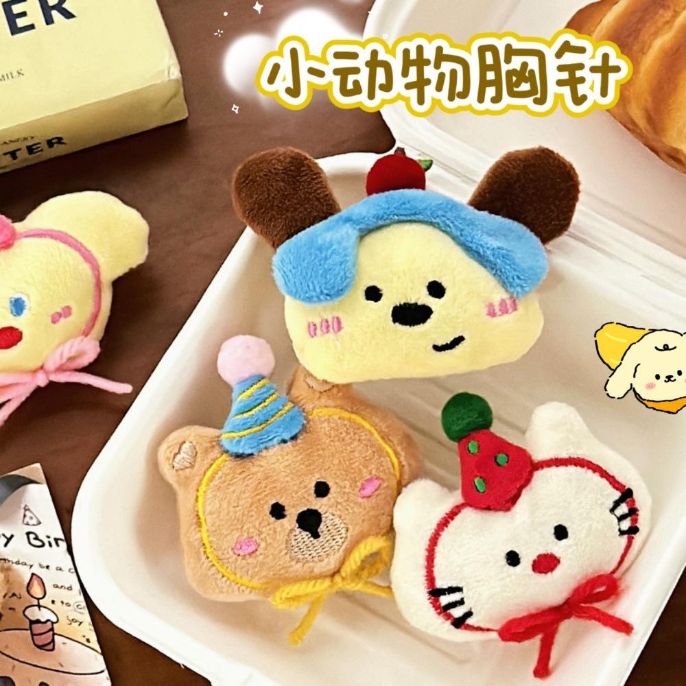 Autumn and Winter Cute Doll Brooch Jewelry Girl All-Match Decorative Plush Pin High-Looking Cartoon Doll Accessories