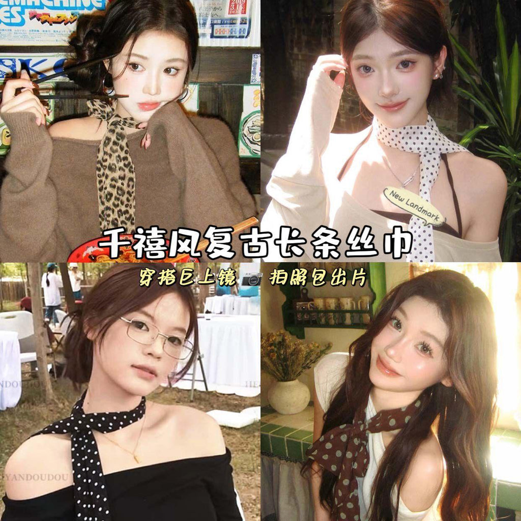 Millennium Retro Style Brown Polka Dot Leopard Print Scarf Sweet Cool Hot Girl High-Grade Square Scarf Accessories Long Neck Strap