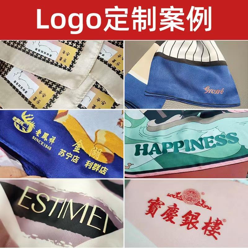 New Herringbone Pattern Cashew Scarf Color Matching Square Scarf Artistic Retro Small Square Scarf Decorative Scarf Breathable Scarf