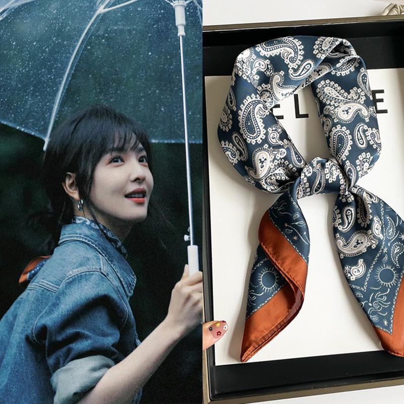 Navy Blue Cashew Scarf High-Grade Summer Neck Small Square Scarf Sun Protection Decorative Scarf Scarf Scarf Hair Band Belt
