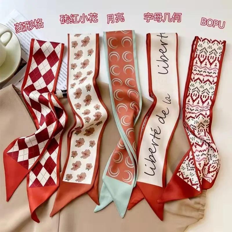 Tie Bag Long Silk Scarf Green Wrapped Bag Hair Band Tie Hair Rope Ribbon Hair Accessories All-Match Headdress Ribbon Headband Wholesale