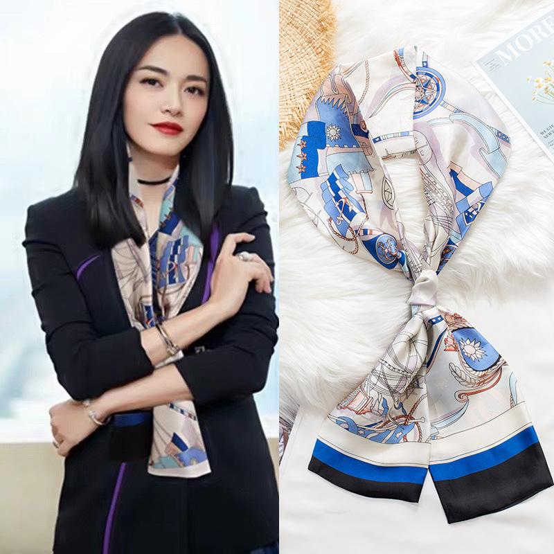 Small Scarf Women's Spring and Autumn Thin Korean Style Versatile Thin Narrow Long Scarf Hair Tie Elegant Square Scarf Suit Shirt Scarf