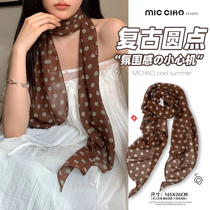 Black Polka Dot Scarf Neck Hair Band High Sense 2025 New Long Scarf Spring and Summer Thin Decorative Ribbon for Women
