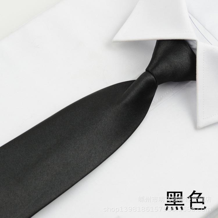 Place of Origin Direct Sales Spot Polyester Solid Color Tie 8cm Business Tie Color Complete Wholesale Tie